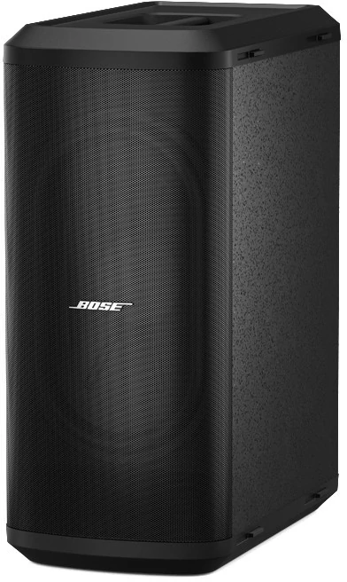 BOSE Sub2 Powered Bass Module aktív mélyhang-modul